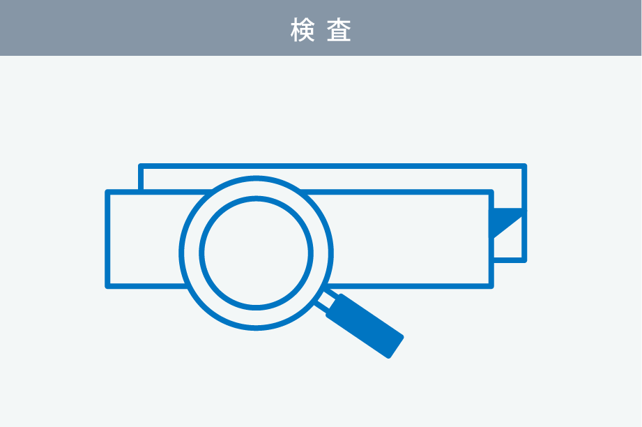 Table Image