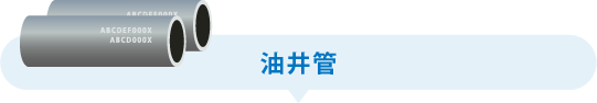 Button Image