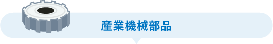 Button Image